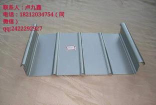 昆明铝镁锰板厂家直供,铝镁锰板65 430